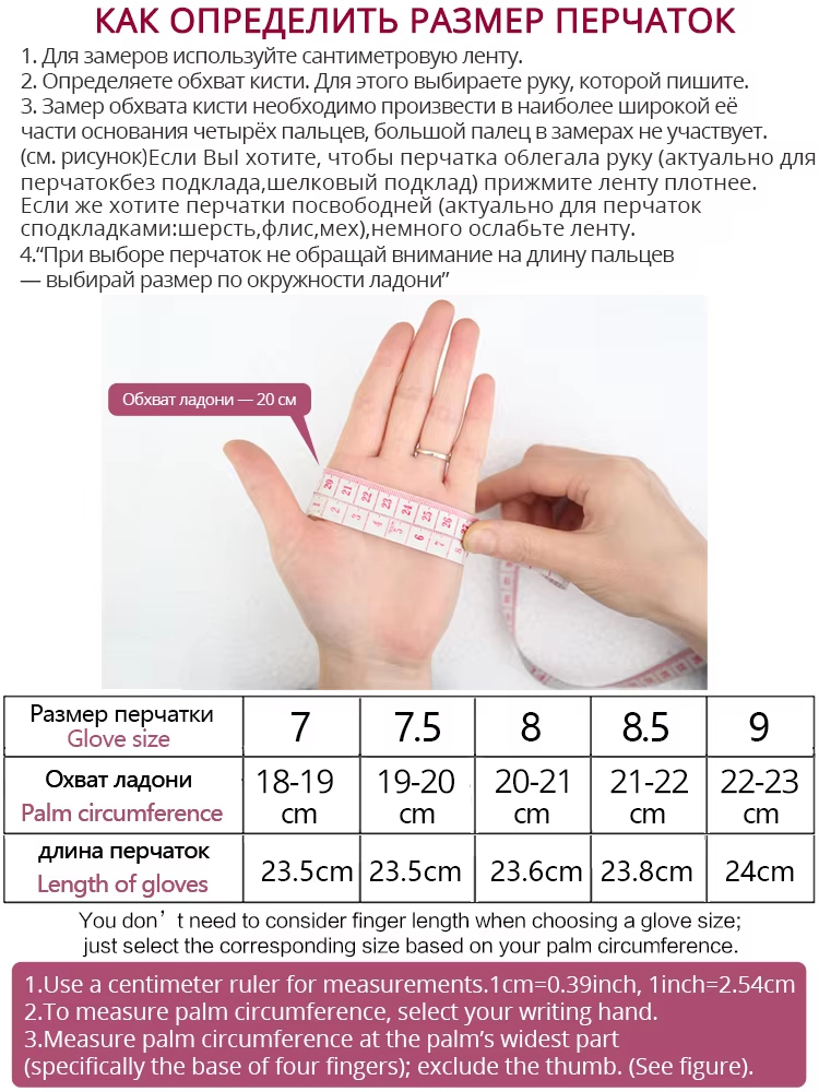 Fashion Simple Warm Women Leat - Leather Work Winter Gloves review and price