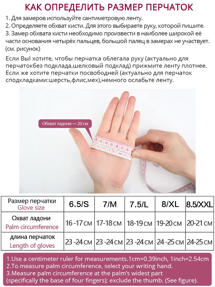 Fashion Comfort White Gloves H - Leather Work Winter Gloves review and price