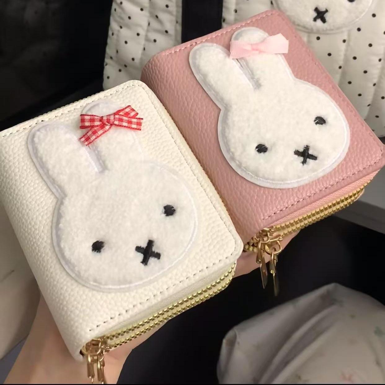 Miffy Cartoon Pattern Simple F - Leatherwork Wallet review and price